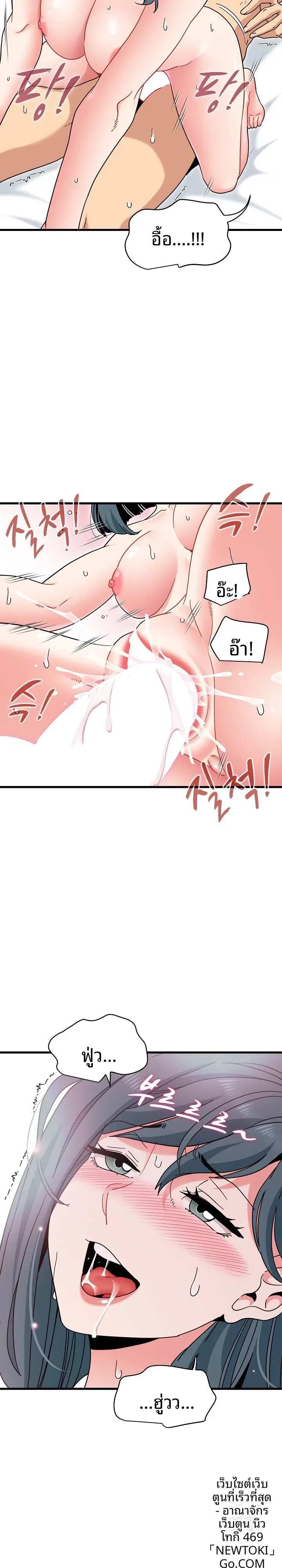 page-11