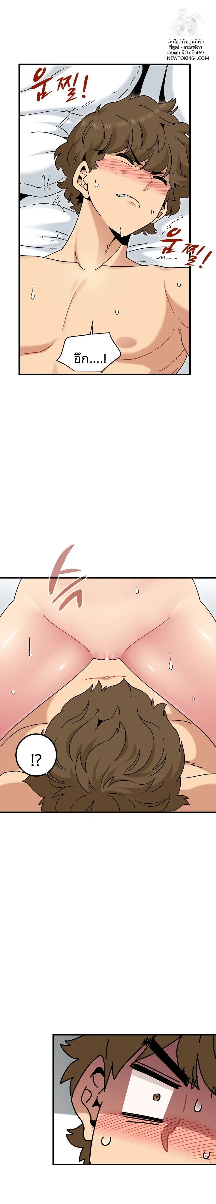 page-12