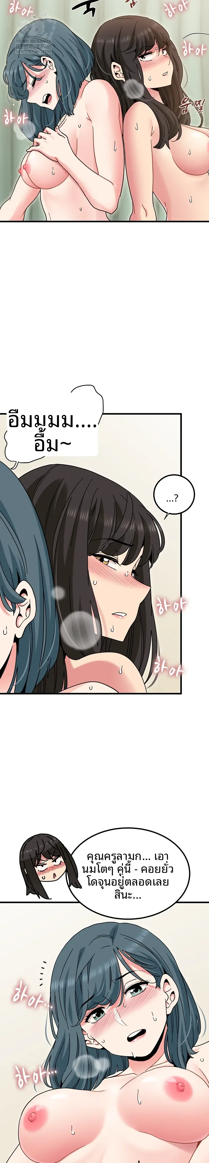 page-16
