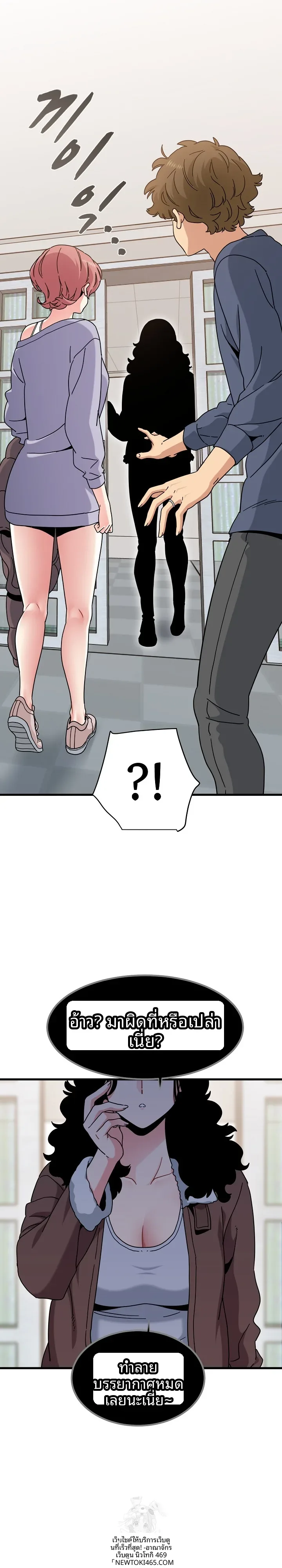 page-10