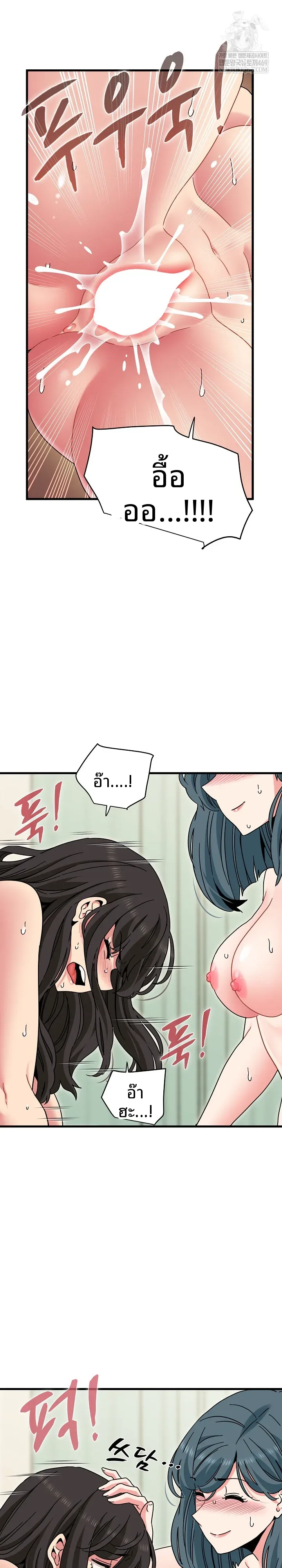 page-19