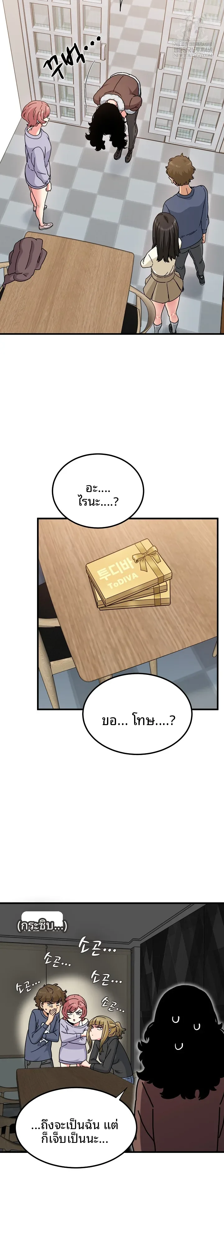 page-15