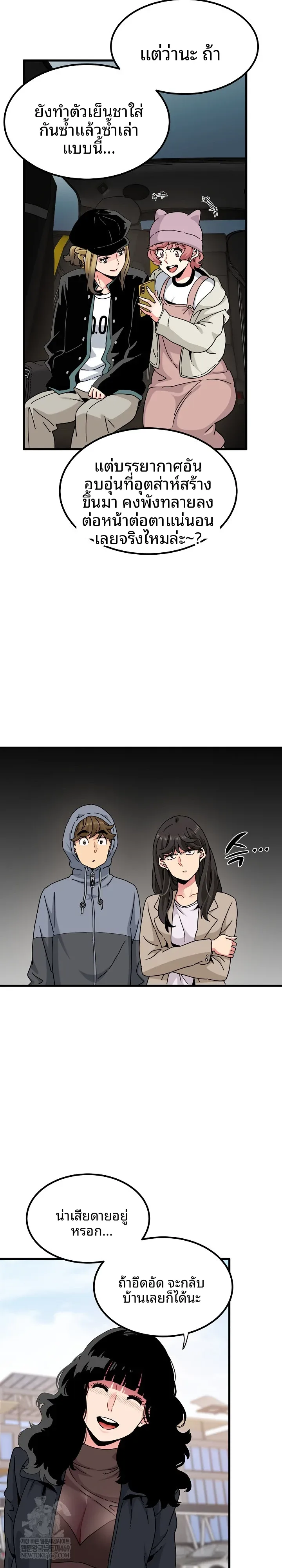page-12