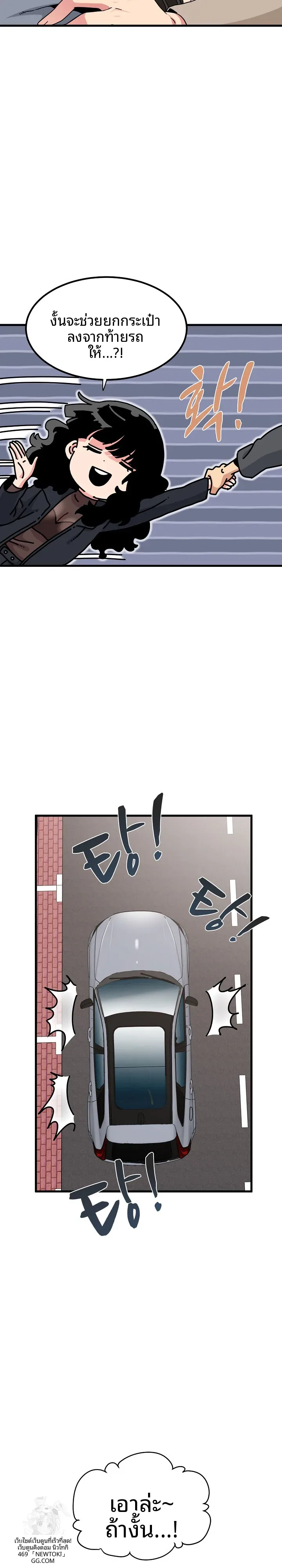 page-16