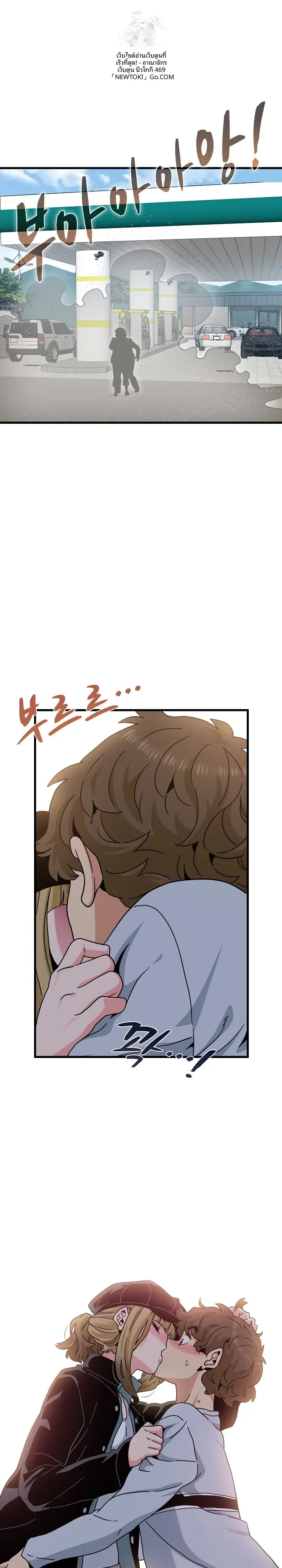 page-15