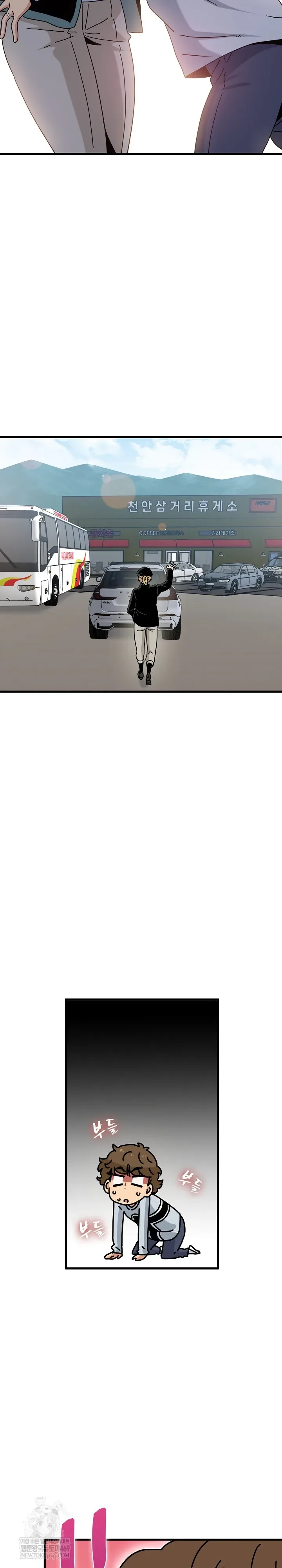 page-16