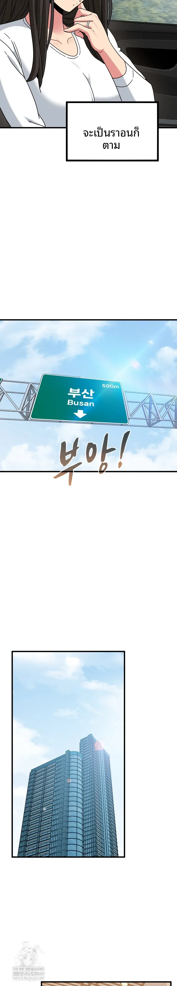 page-22