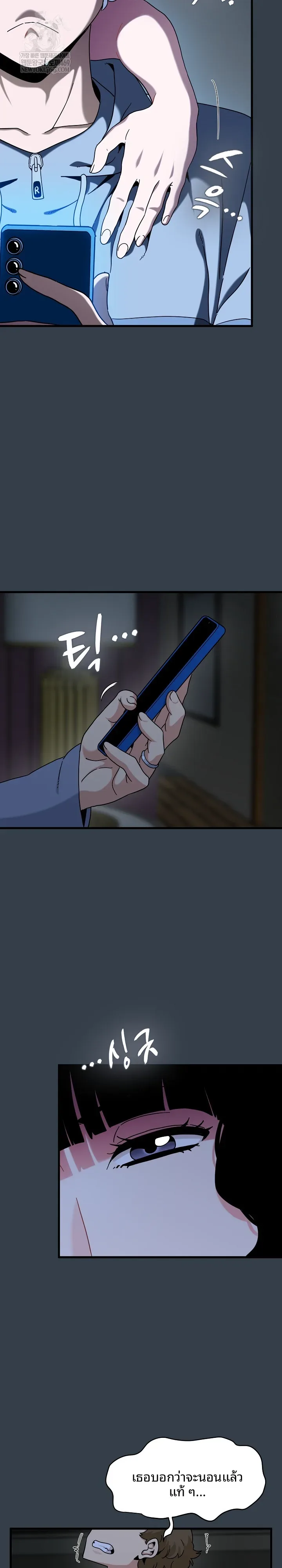 page-4