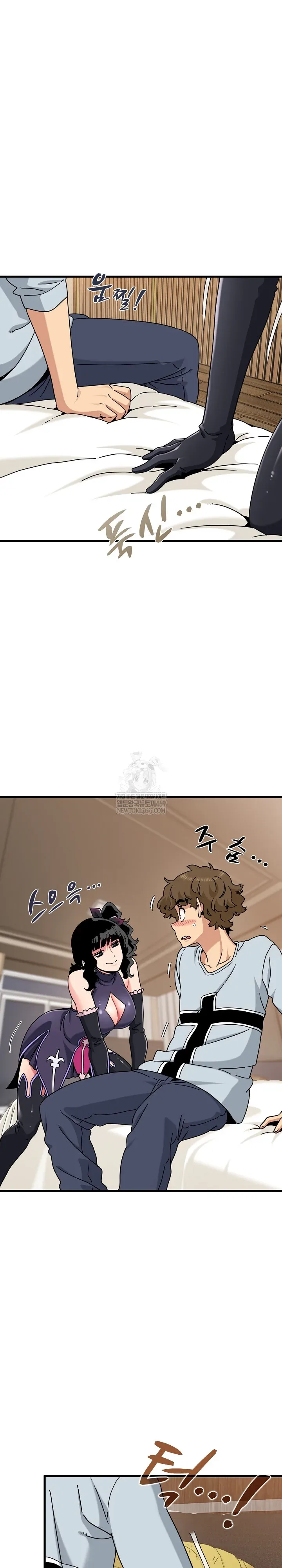 page-11