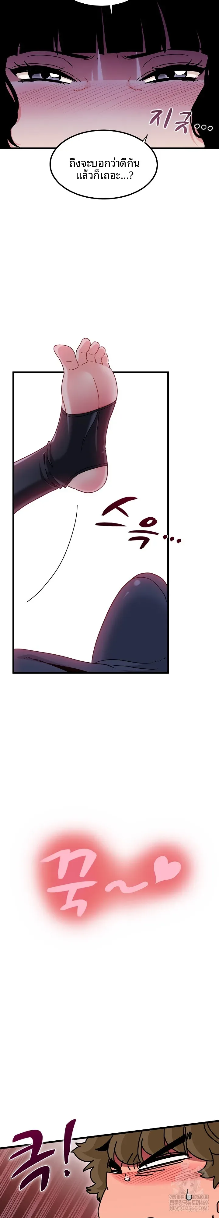 page-15