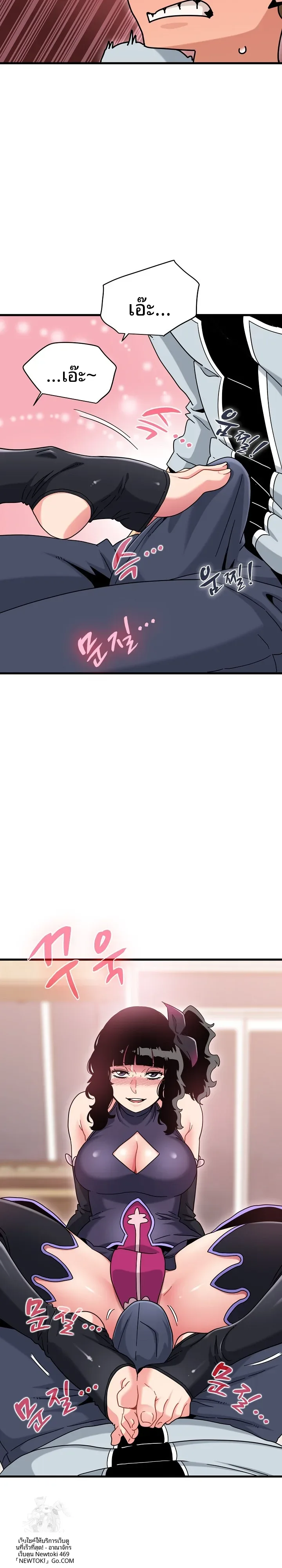 page-16