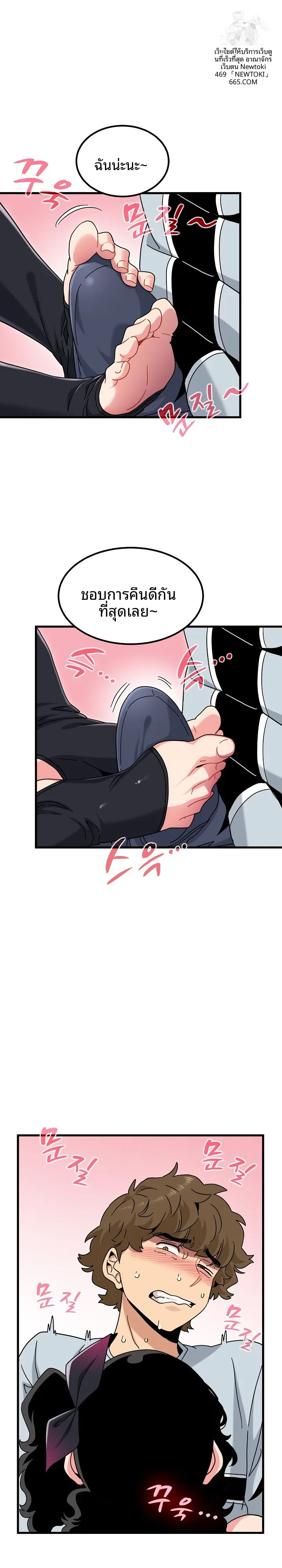page-17