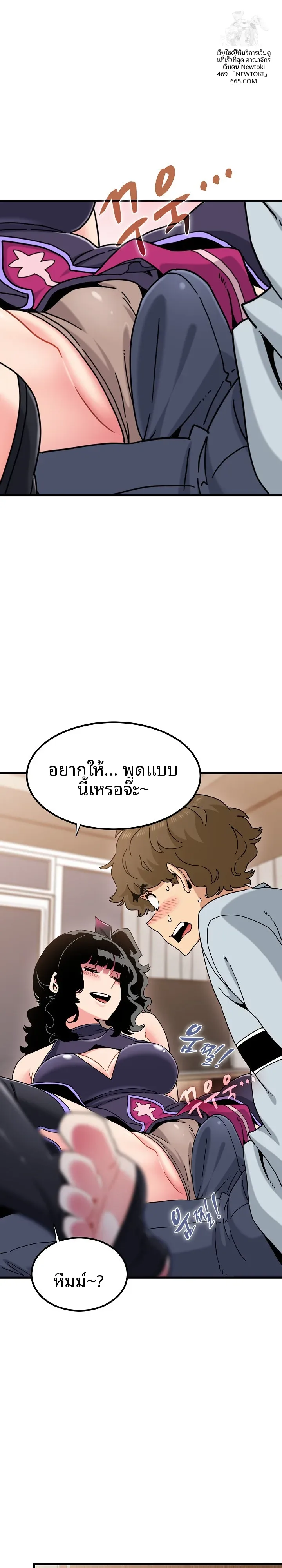 page-18