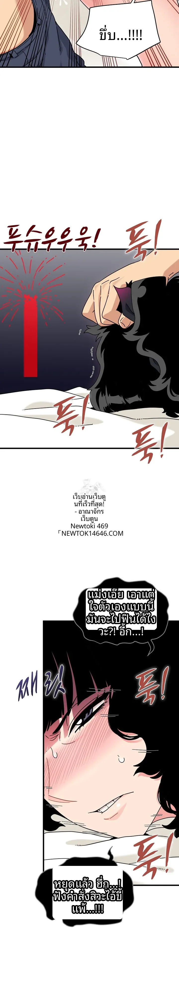 page-18