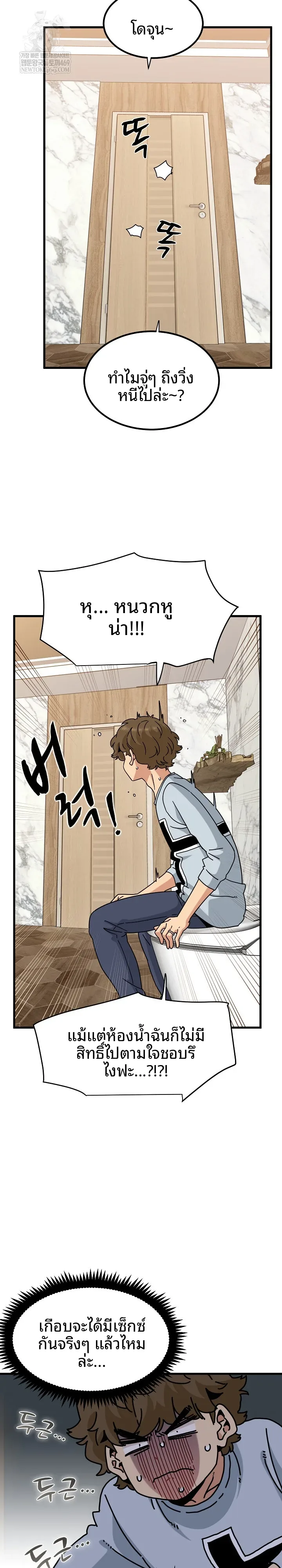 page-22