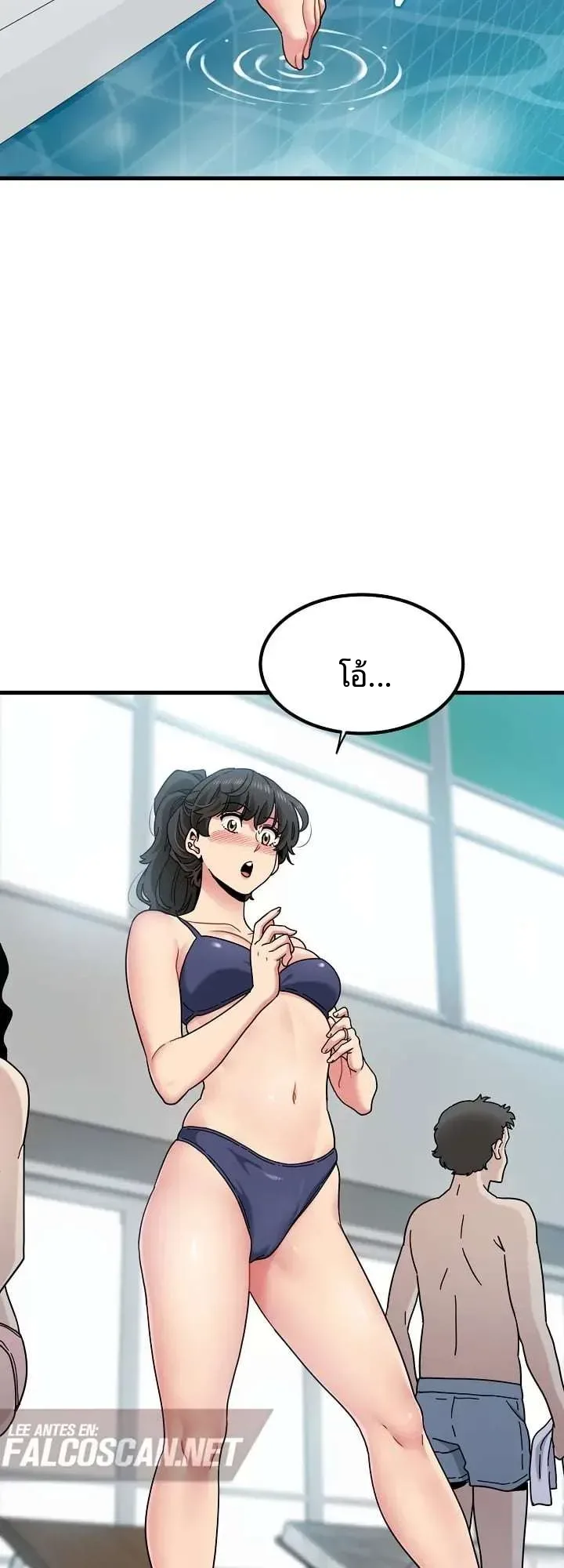 page-8