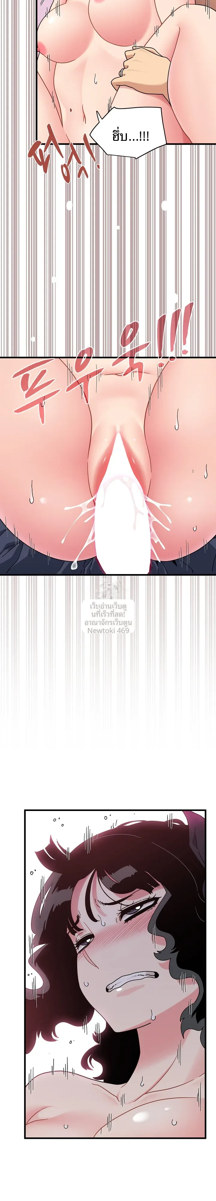 page-27