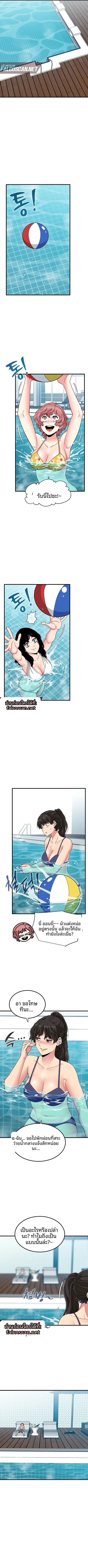page-4