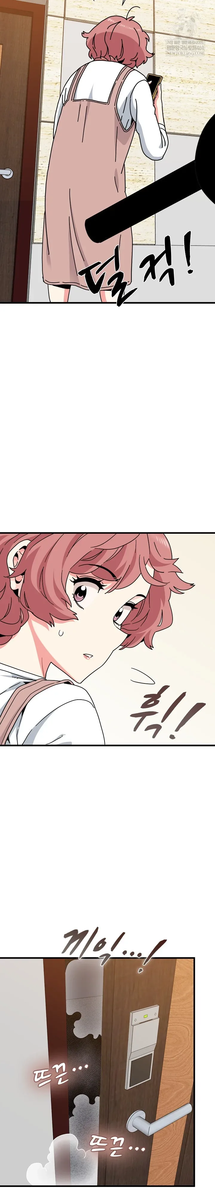 page-23