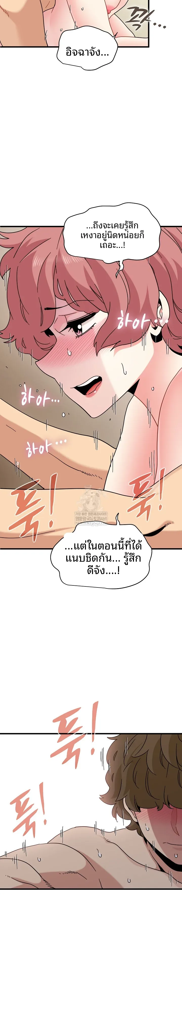 page-18