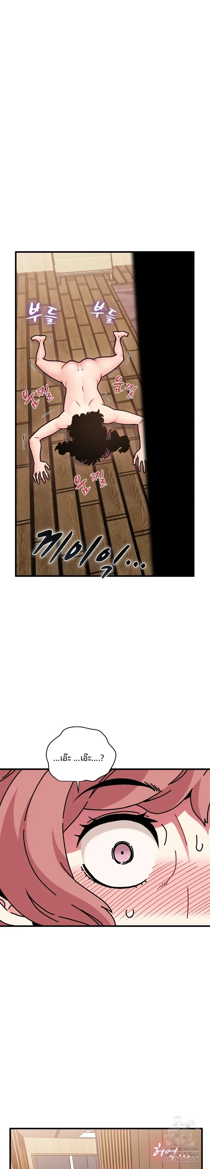 page-24