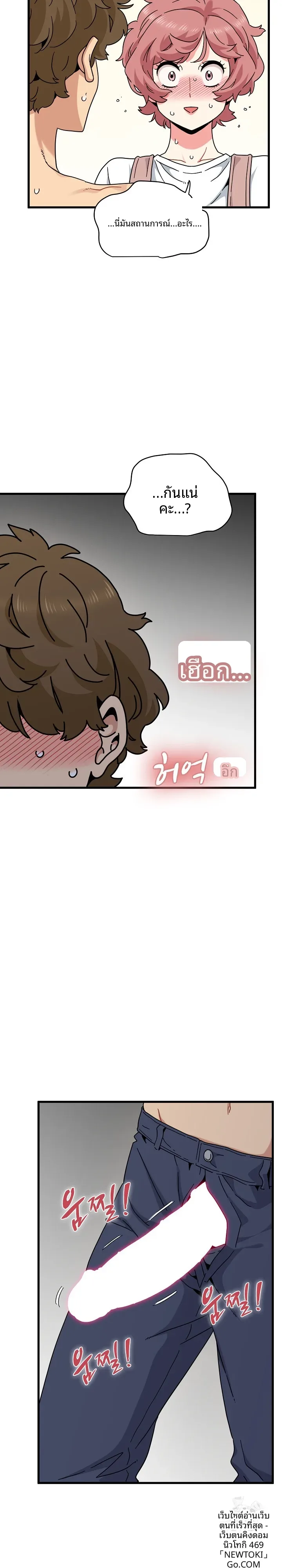 page-26