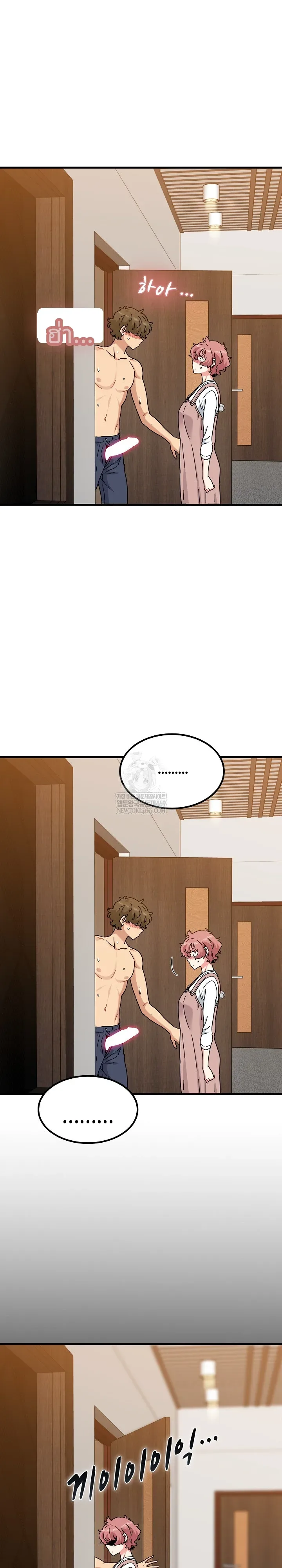 page-27