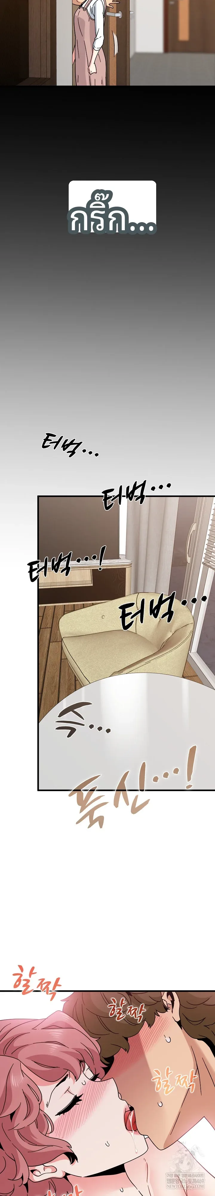 page-28