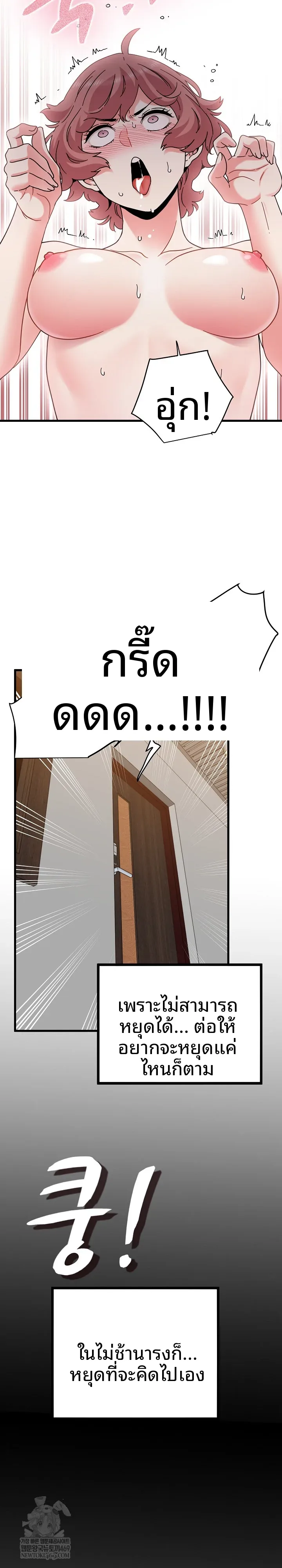 page-22
