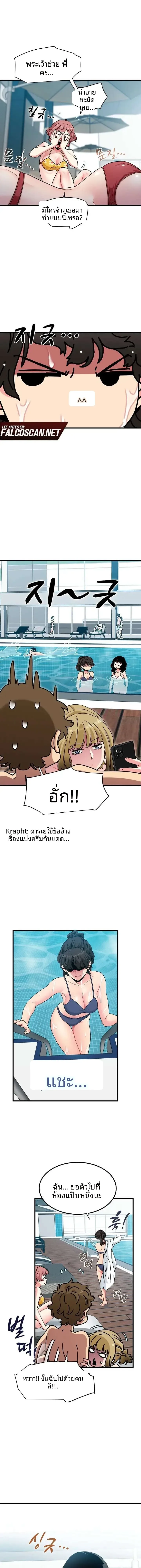 page-25