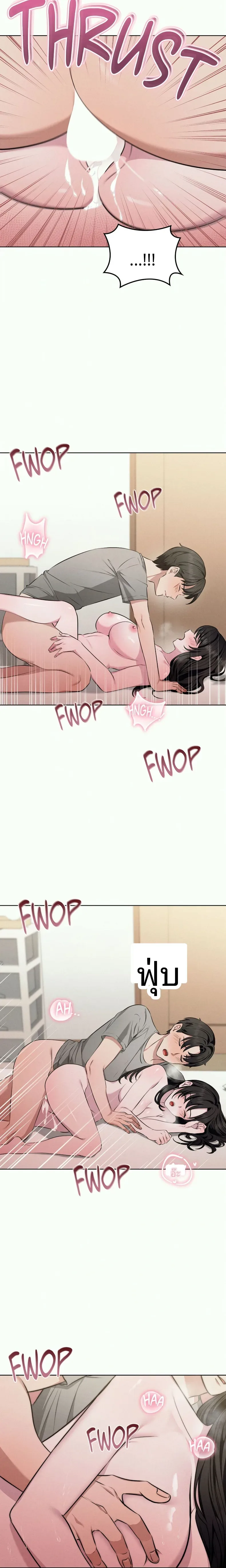page-9