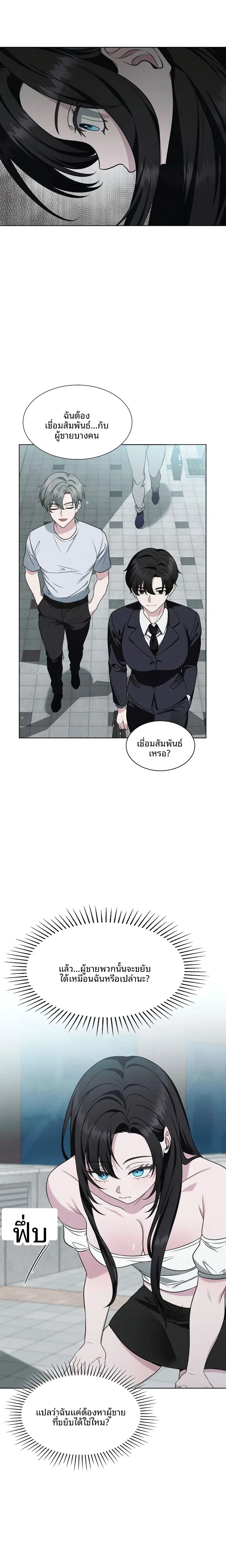 page-21