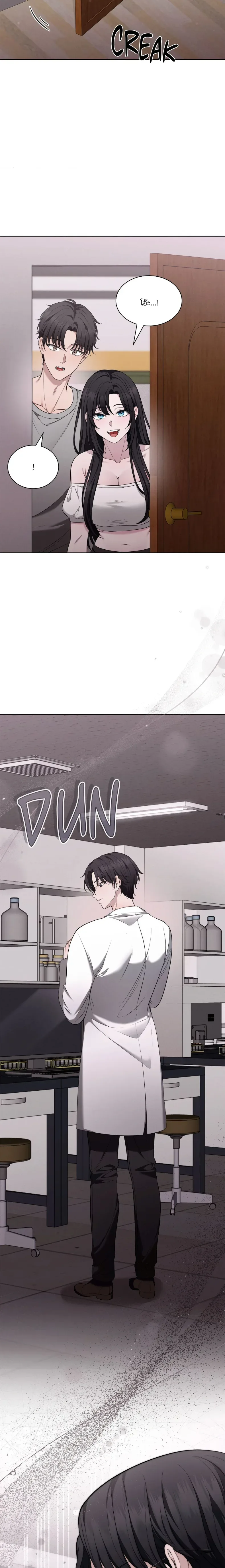 page-21