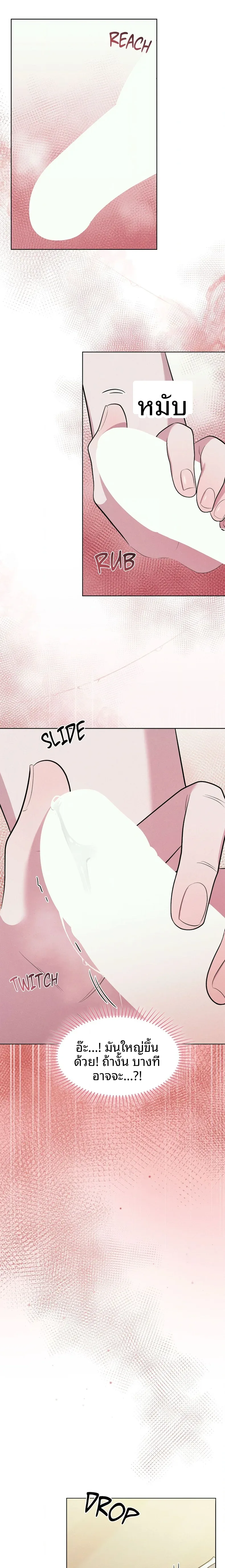 page-27