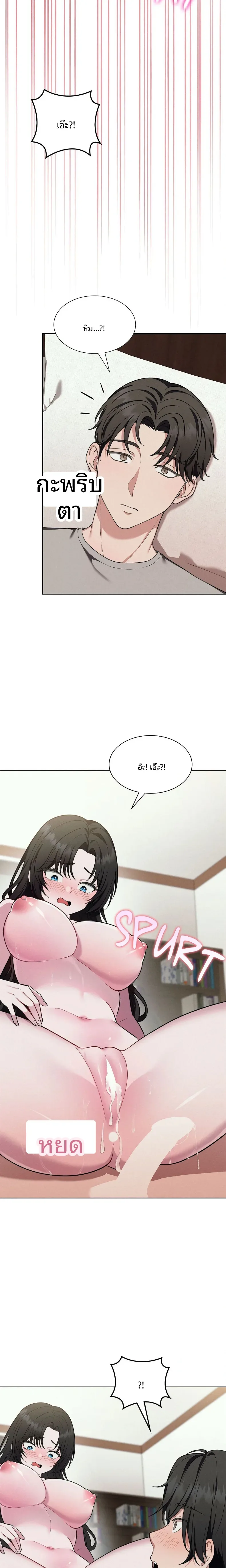 page-30