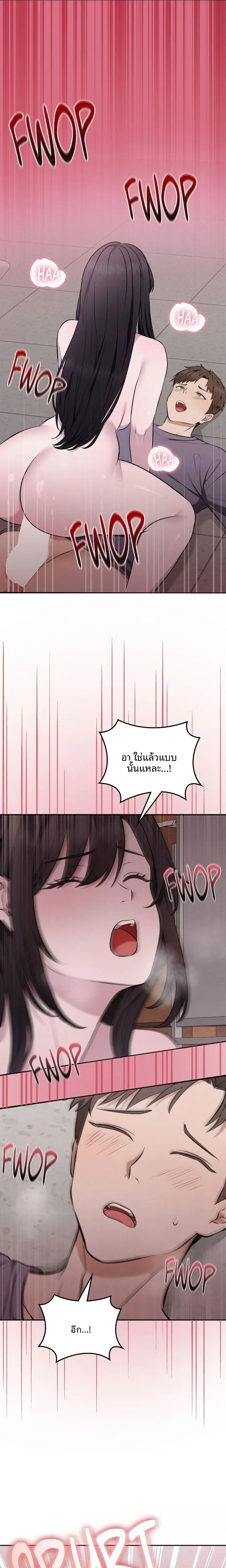page-11