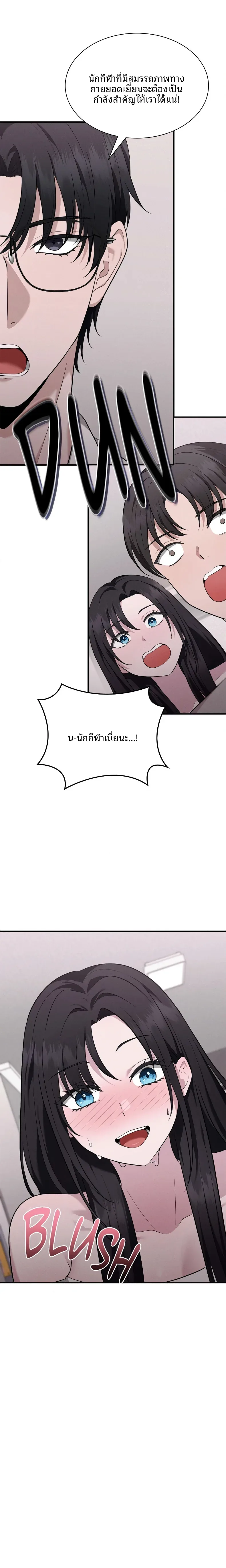 page-21