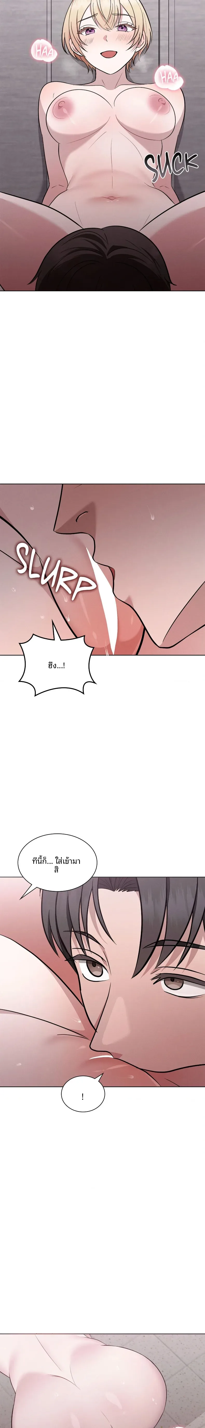 page-11