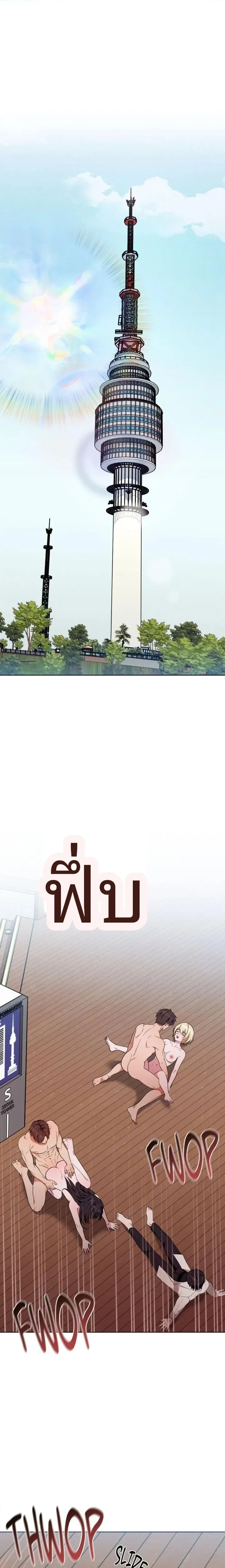 page-1