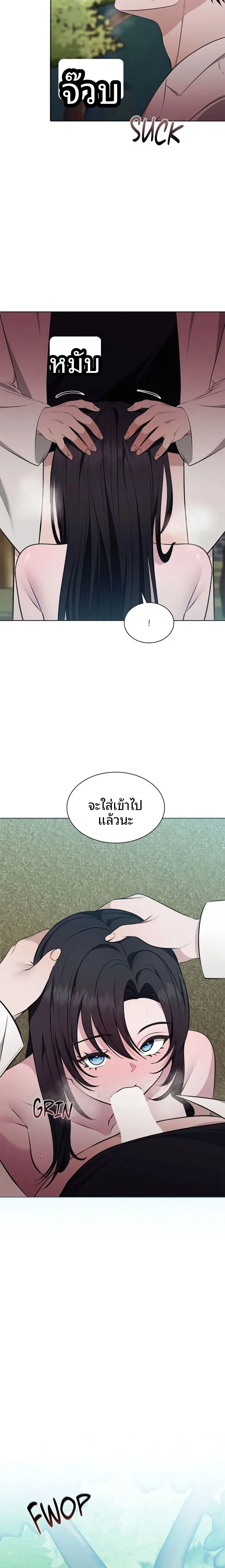 page-13