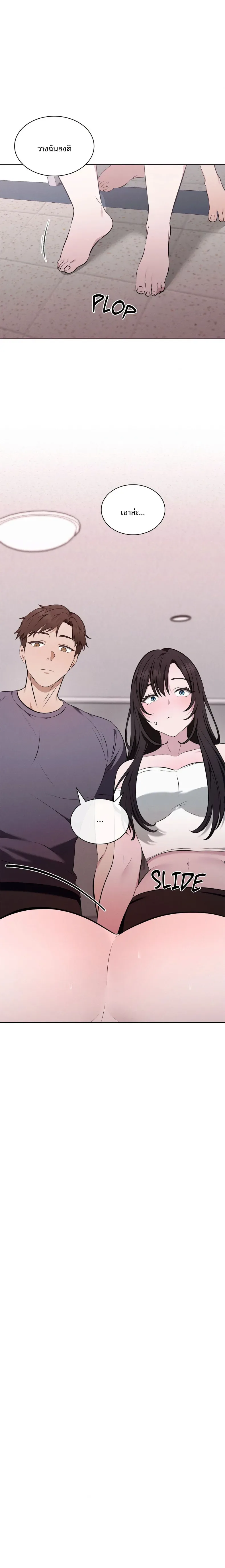 page-16