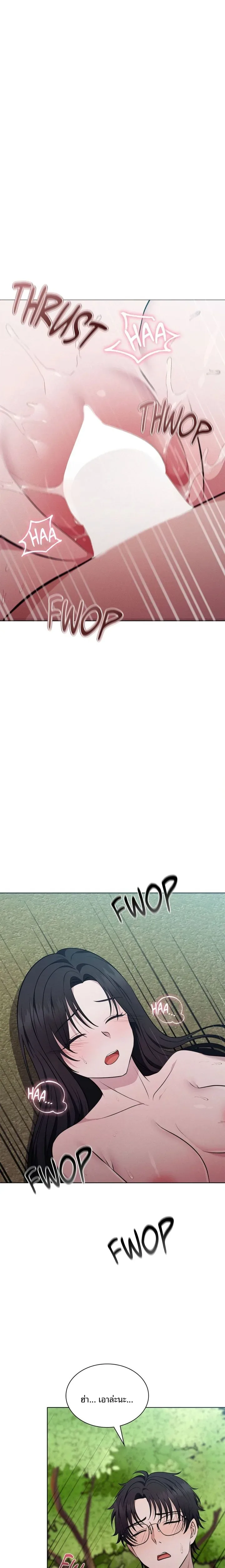 page-16