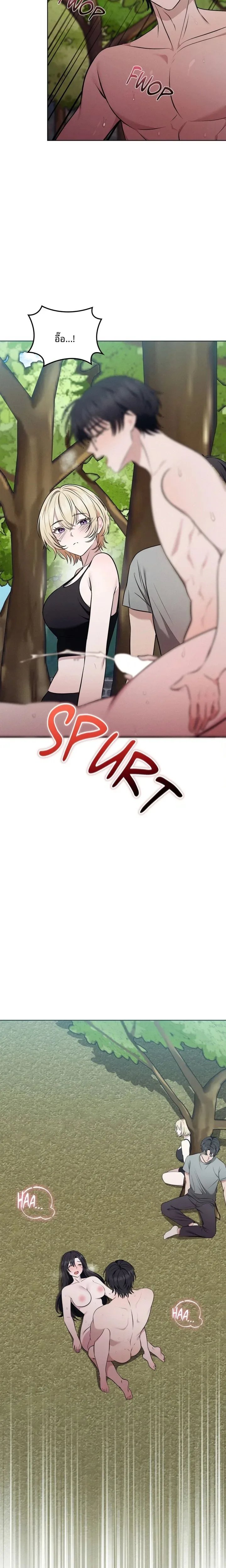 page-17
