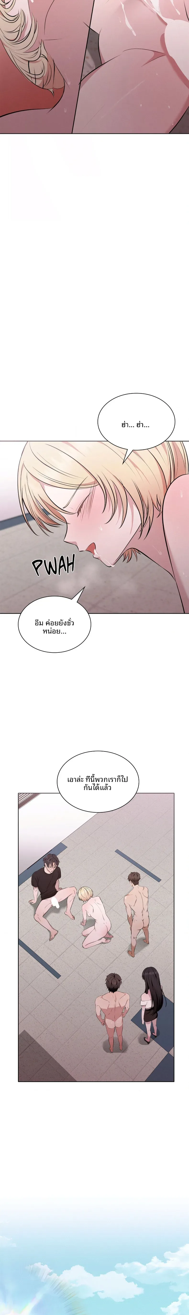 page-21