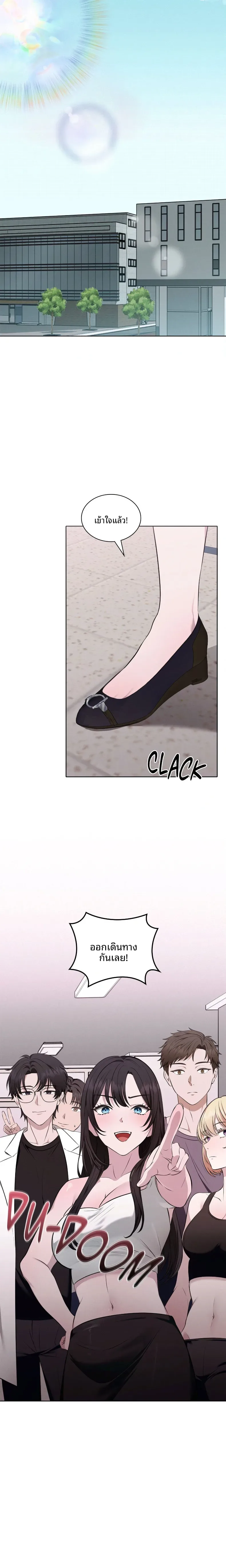 page-22