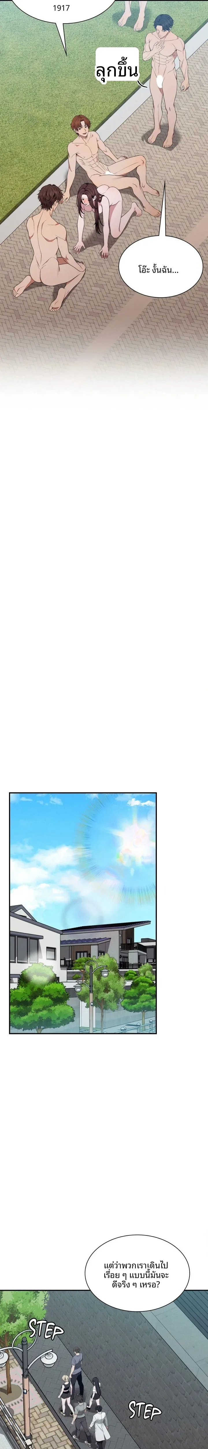 page-15