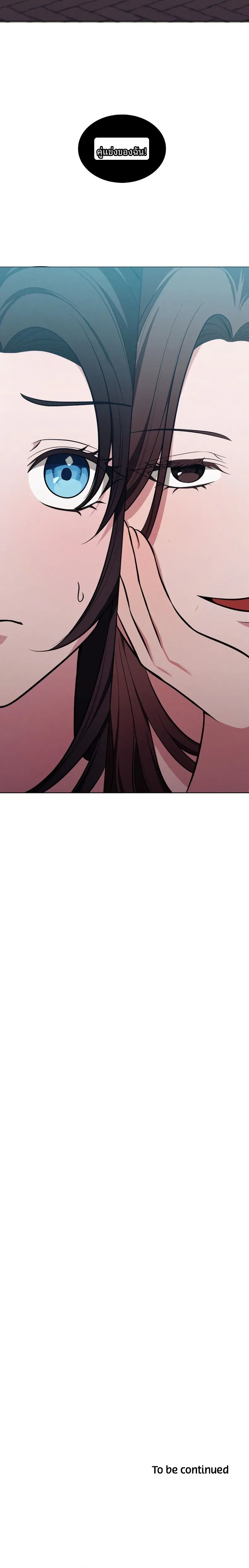 page-23