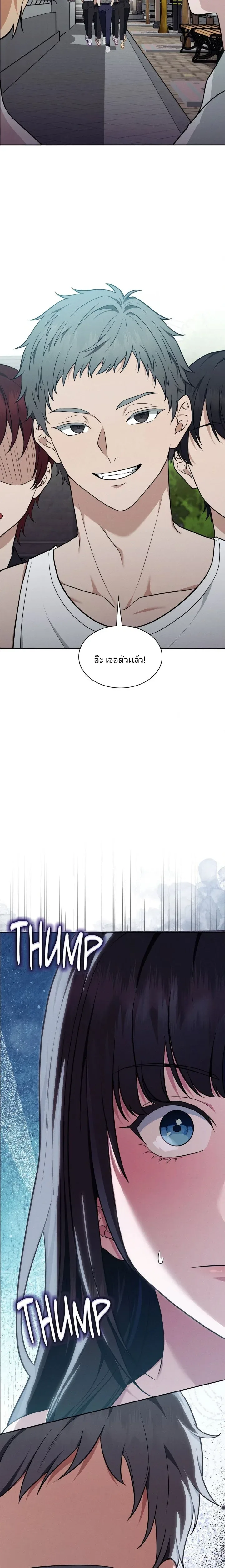 page-21