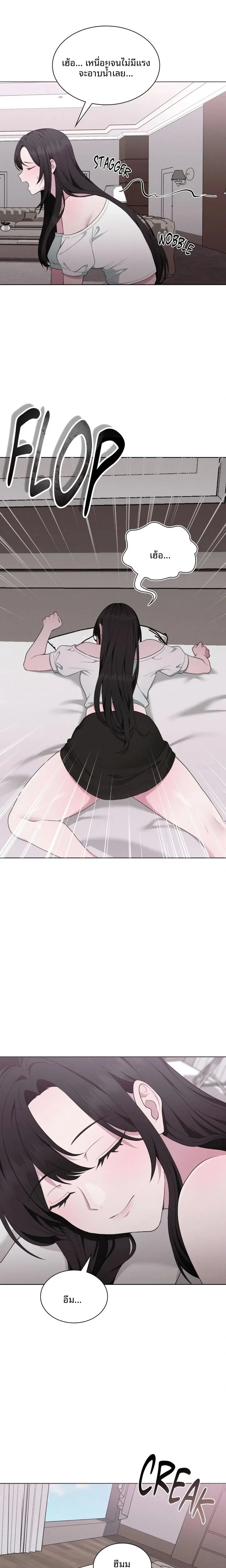 page-15