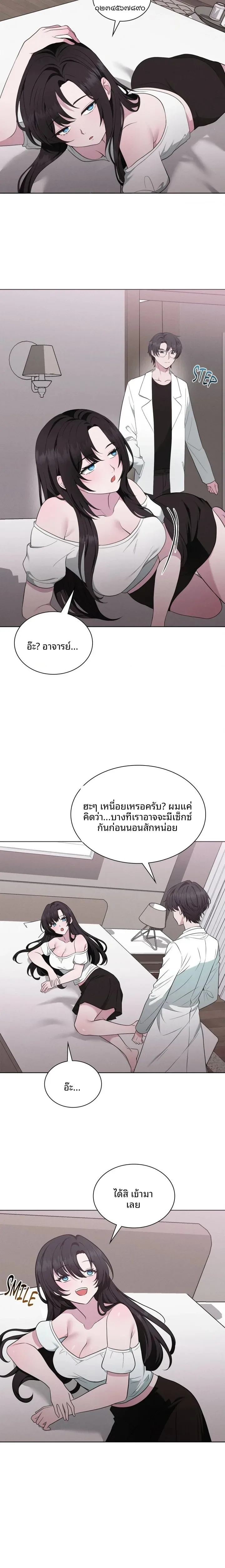 page-16
